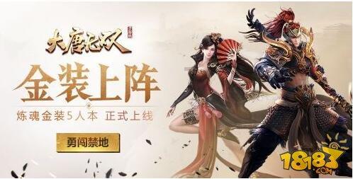 和男朋友刚在一起时候我就问过他耍过几个了，最后一个什么时候分的。他说最后一个是九月份。我无意中游戏画面